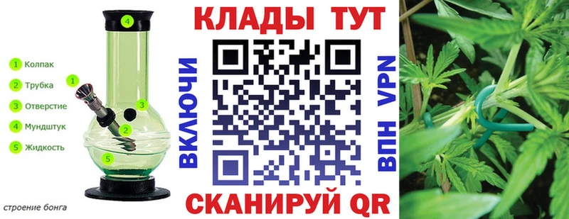 Сколько стоит Кимры Гашиш Альфа ПВП Кокаин АМФЕТАМИН Метамфетамин Мефедрон Бошки Шишки