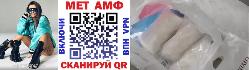 даркнет сайт  Кимры  Amphetamine 98% 