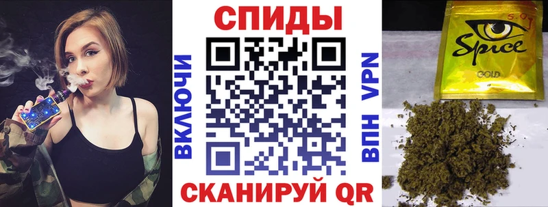 Бутират BDO  где купить   Кимры 