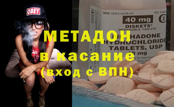 дистиллят марихуана Алзамай