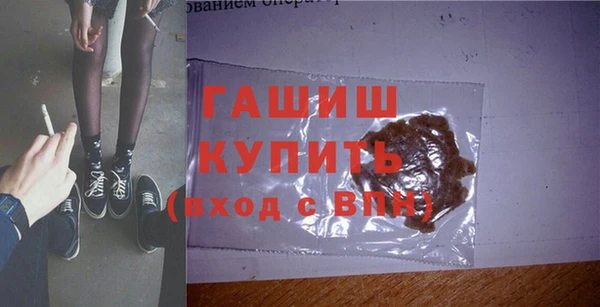бошки Алексеевка