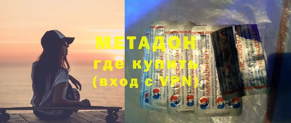бошки Алексеевка