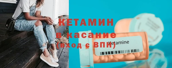 кокаин перу Алексин