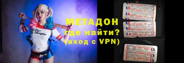 кокаин перу Алексин