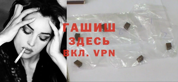 кокаин перу Алексин