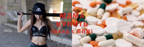 кокаин перу Алексин