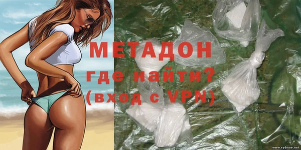 дистиллят марихуана Алзамай