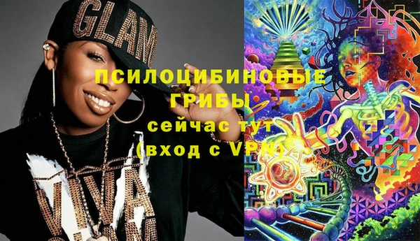 дистиллят марихуана Алзамай