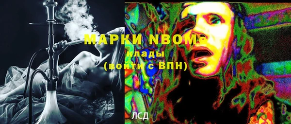 кокаин перу Алексин