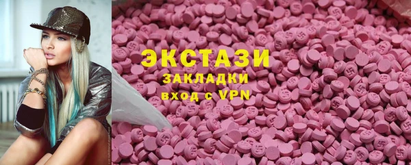 дистиллят марихуана Алзамай