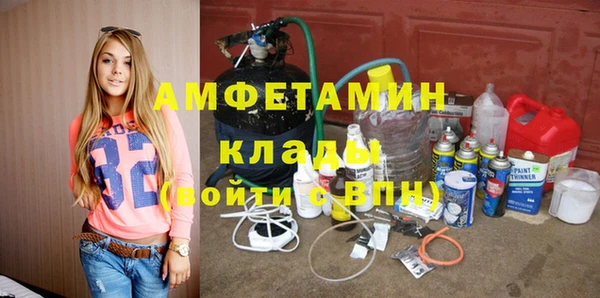 круглые Болохово