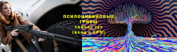 мет Покров