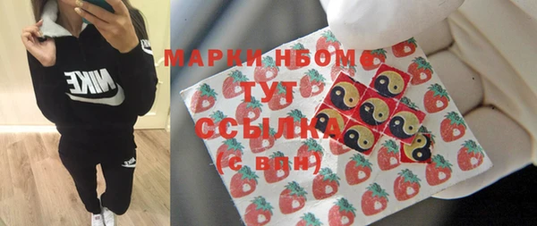 кокаин перу Алексин