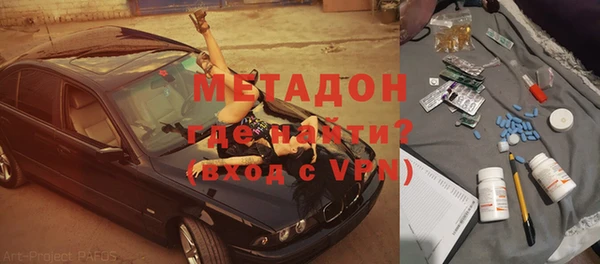 дистиллят марихуана Алзамай