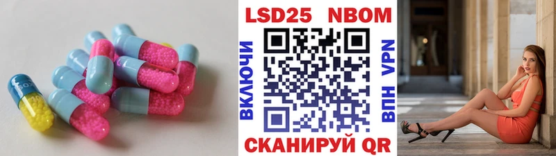 ЛСД экстази ecstasy  Кимры 